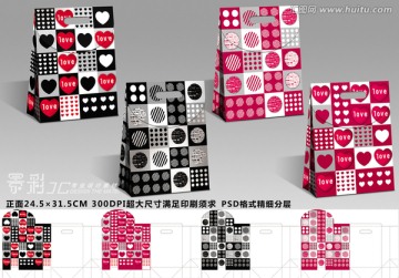 禮品袋設(shè)計(jì)