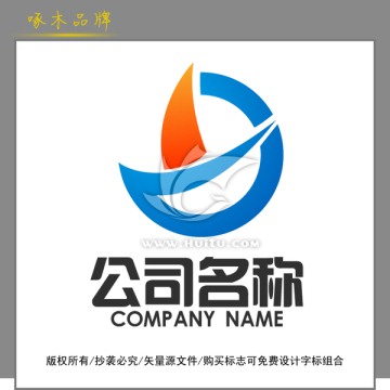 原创LOGO标志