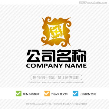 標(biāo)志設(shè)計(jì) LOGO設(shè)計(jì)