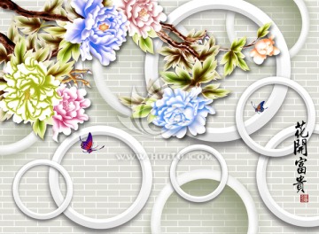 3D壁畫 花開富貴
