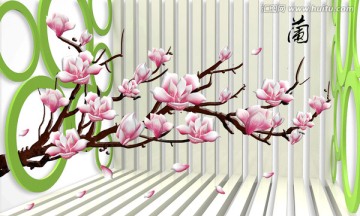 新款3D壁畫 空間玉蘭