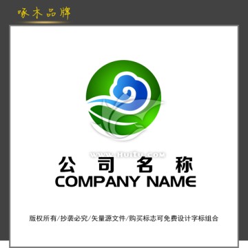 原创LOGO设计