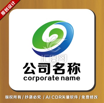 LOGO 标志 设计 商标设计