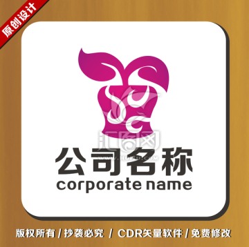 LOGO設計 標志設計