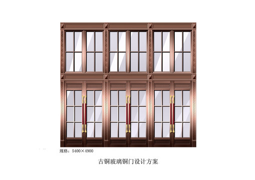 銅門(mén)