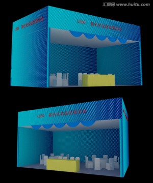 化妝品路展 巡展