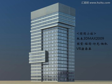 大厦3D模型