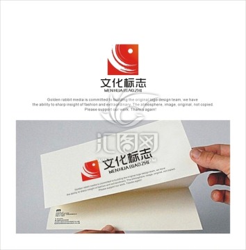 文化 logo