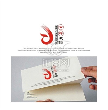 鳳凰 logo