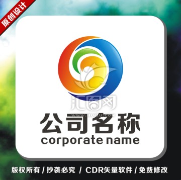 LOGO设计 标志设计