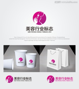 美容行業(yè)標(biāo)志
