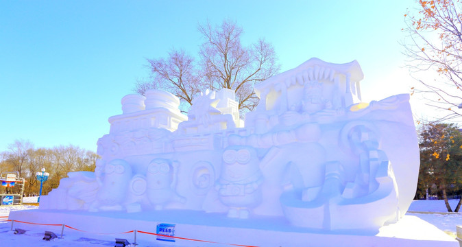 哈尔滨太阳岛雪博会