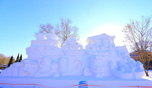 哈尔滨太阳岛雪博会