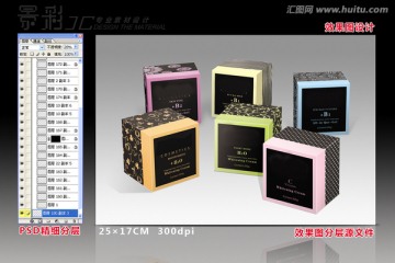 化妝品