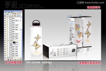 產(chǎn)品包裝