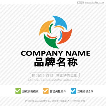標(biāo)志設(shè)計