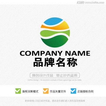 标志设计 logo设计