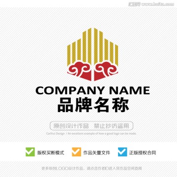 標(biāo)志設(shè)計