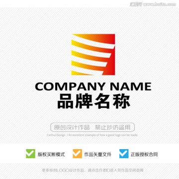 標(biāo)志設(shè)計(jì)