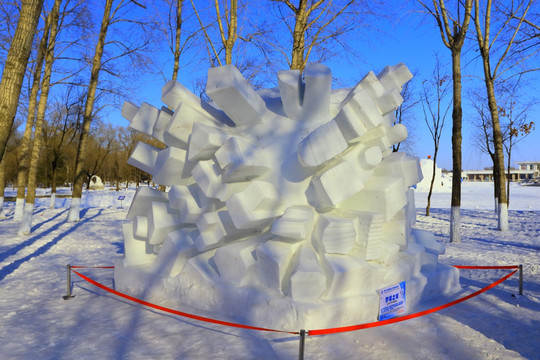 哈尔滨太阳岛雪博会