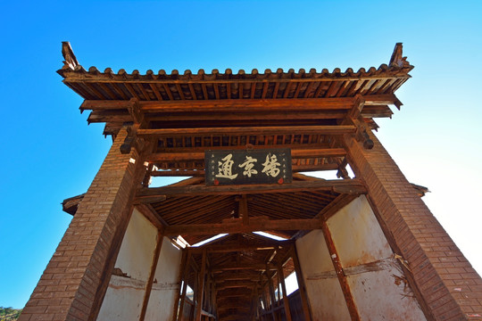 通京橋