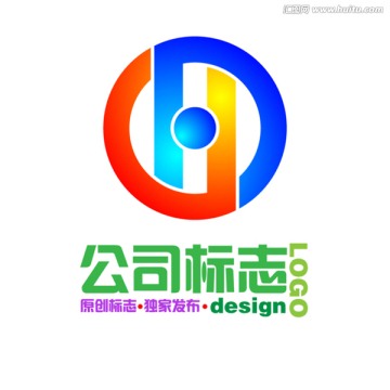H標(biāo)志設(shè)計(jì) 原創(chuàng)標(biāo)志