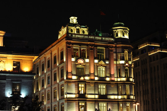 上海外滩和平饭店夜间外景