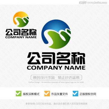 M字母LOGO設(shè)計(jì)