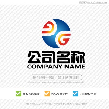 标志设计 logo设计