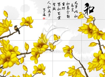 藝術玻璃背景墻 家和萬事興
