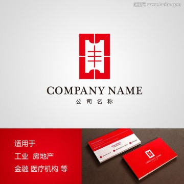 丰字LOGO设计