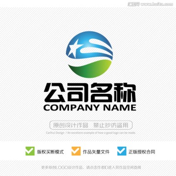 標志設計 LOGO設計