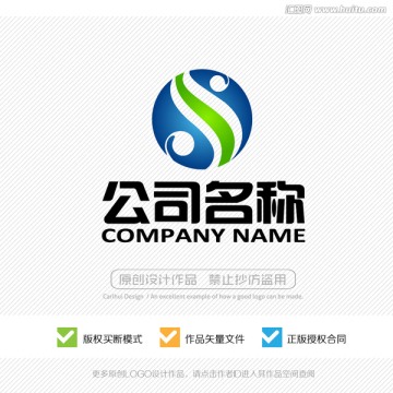 S字母LOGO设计