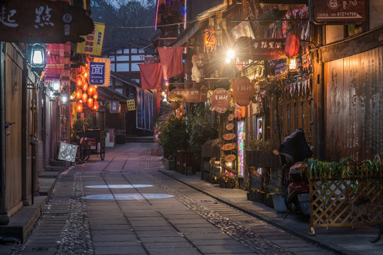 都江堰西街夜景