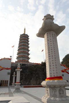 沙县淘金山舍利塔