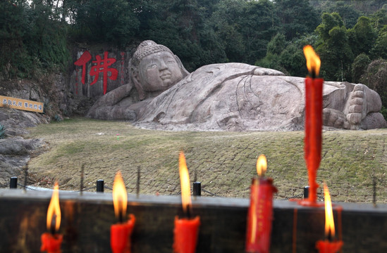 沙县淘金山卧佛