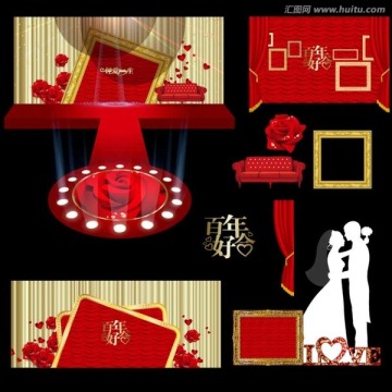 中國紅浪漫婚禮設(shè)計(jì)
