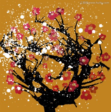 紅梅