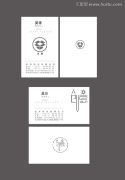 名片設(shè)計