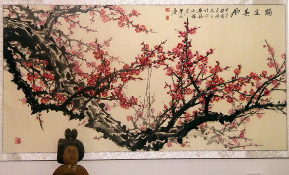 中國畫紅梅花