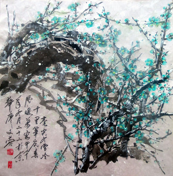 中國畫 綠梅花