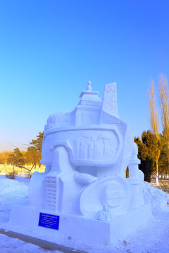 国际大学生雪雕大赛