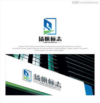 揚(yáng)帆 LOGO