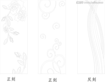 玫瑰之戀
