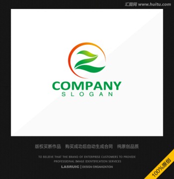 原創(chuàng)LOGO設(shè)計(jì)