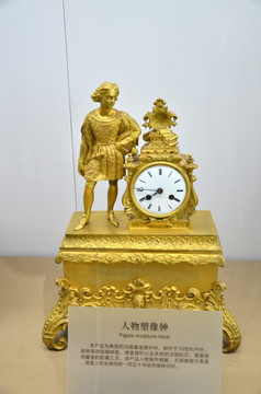 法国人物塑像钟