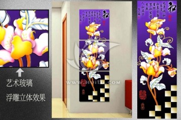 浮雕無框畫家和萬事興（無效果圖）
