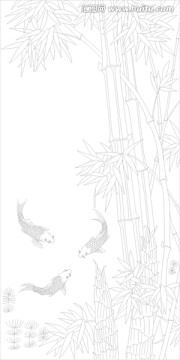 魚