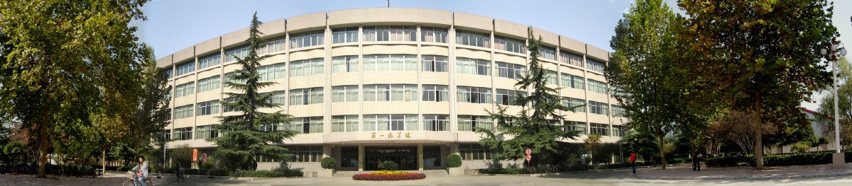 石家庄铁道学院第一教学楼全景