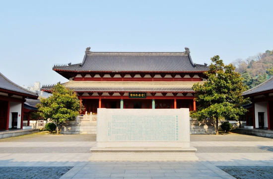 郑和纪念馆 大院